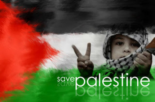 Article : Palestine ou Pas-L’estime ? #HelpGaza